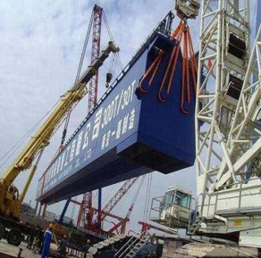 草莓视频在线观看视频吊装带