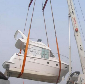 草莓视频在线观看视频吊装带